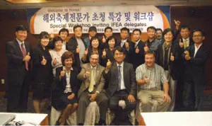 ▲ 배재대 관광축제호텔대학원은 해외축제전문가 초청 워크숍프로그램을 시행, 세계 축제전문가를 초청해 세계 축제·이벤트 트렌드와 성공사례를 분석하고 글로벌마인드를 함양하고 있다.