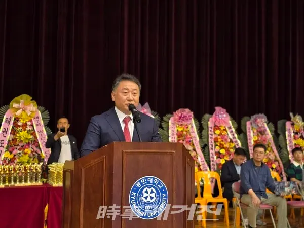 세계태권도 문화예술협회 김원섭 회장의 대회사모습[사진_박종문 기자]