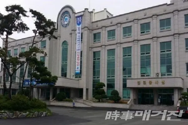 목포지방해양수산청/사진=네이버 이미지