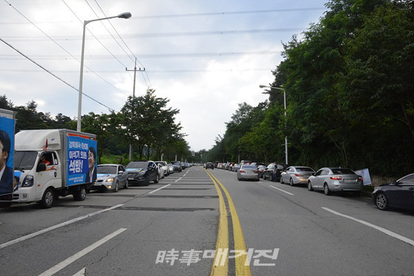 진보당 광주시당은 25일(토) 서울, 대전, 광주 등 광역 도시에서 1만여명이 참여 ‘감옥에서 8년째, 이석기의원 석방 국민행동’이 온라인과 차량행진 방식으로 진행했다. (사진_독자제공)