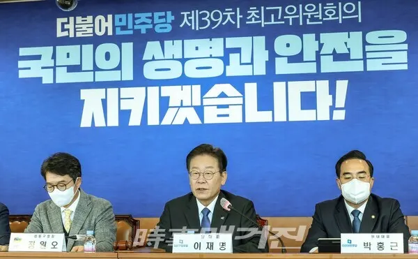 (사진_박중규 기자)