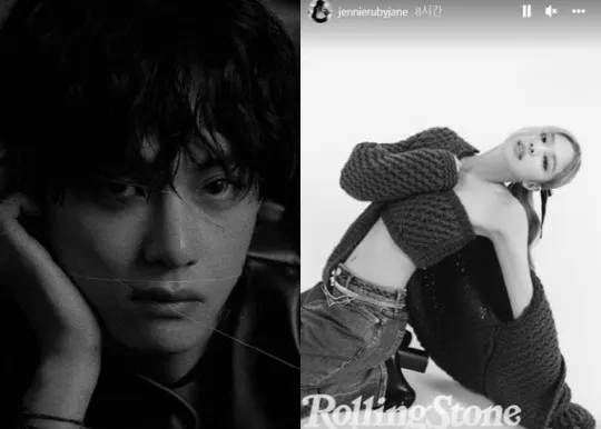 사진=제니, 뷔 SNS