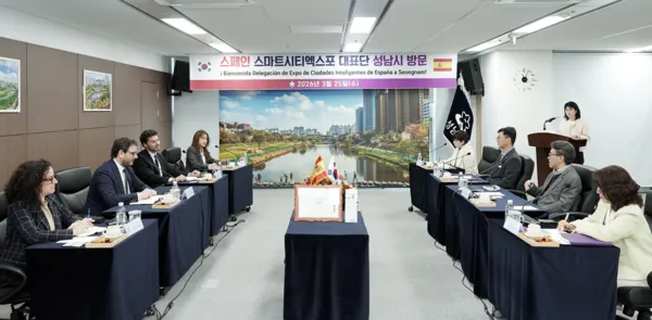 성남시는 3월 25일 세계 최대 스마트시티 전시회인 ‘스마트시티 엑스포 월드 콩그레스’ 대표단을 맞아 스마트도시 협력 확대 방안을 논의했다. (사진_성남시)