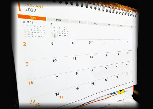 2022년 1월1일 신정 대체공휴일인 1월3일 월요일 쉴수있나? (시사매거진DB)