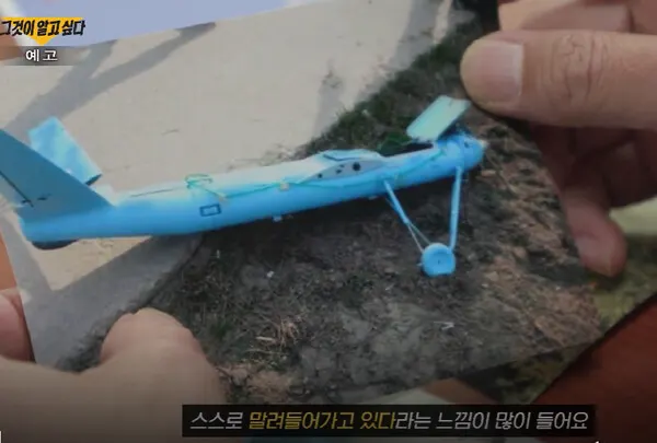 SBS시사프로그램 그것이알고싶다 한장면