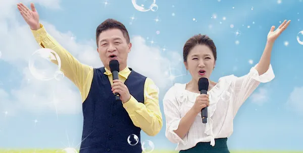 '전국노래자랑' 전남 무안군 이호섭·임수민 진행...송해 후임 MC 김신영 첫방은? /전국노래자랑 캡쳐