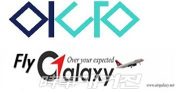 로고 이미지(사진_미담이엔티)