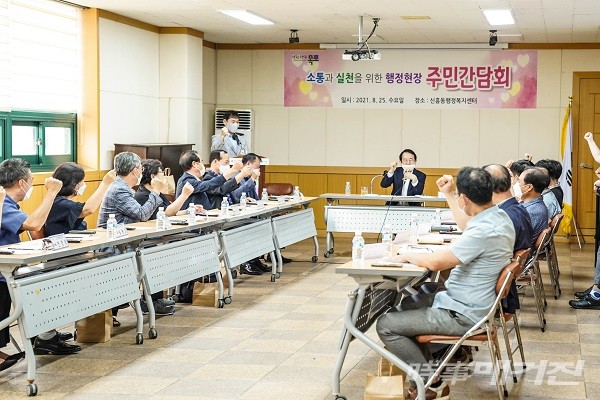 1.김종식 목포시장, 1일 동장 활동 시작/사진=목포시청 제공