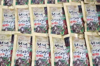 ▲ 헛개와 산양삼 진액