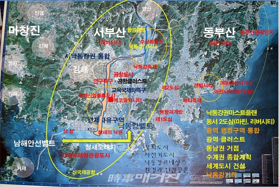 21C 서부산글로벌시티 낙동강그랜드디자인  위성사진 배경 위 이미지.(서부산시민협의회 제공)