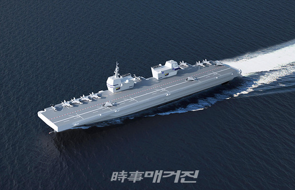현대중공업은 "우리나라 최초의 경항공모함(CVX) 개발을 위해 핵심기술 개발과제와 연계한 개념설계 설명회를 가졌다"고 11일 밝혔다.(사진_현대중공업)