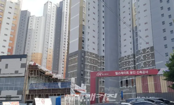 용인삼가2지구 뉴스테이 힐스테이트 공사현장