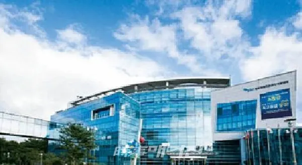 제주국제자유도시개발센터청사 전경