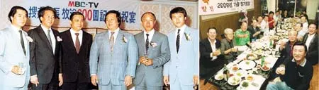 ▲ MBC창사 45주년 다시보고 싶은 프로그램 베스트 1위를 차지한 <수사반장> 연기자들은 아직도 정기적으로 만나서 그때의 추억을 되새기곤 한다.