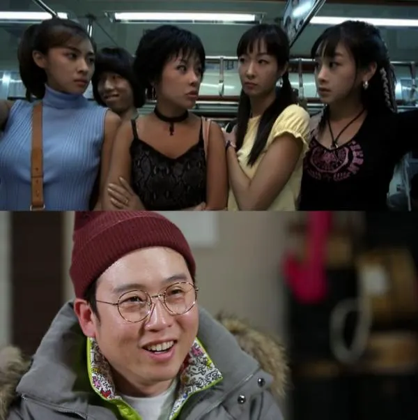 ▲ 사진제공 : KBS 2TV <인간의 조건-집으로>