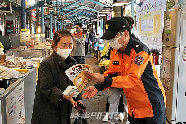 광주 남부소방서, ‘전통시장 화재예방 캠페인’