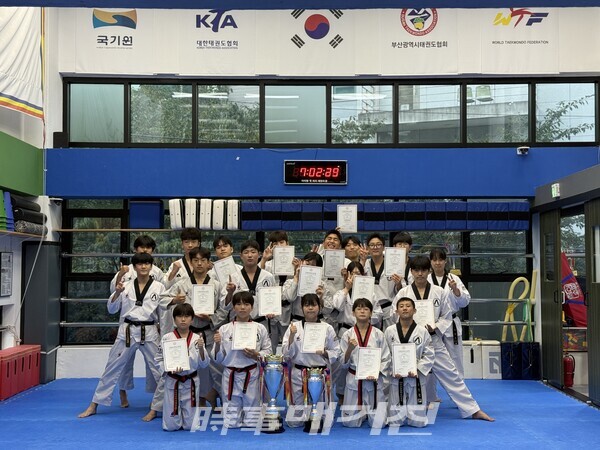 세계한마당대회 입상(사진_아리랑멋시범단 제공)