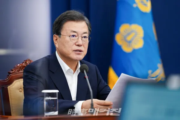 문재인 대통령(사진_시사매거진)