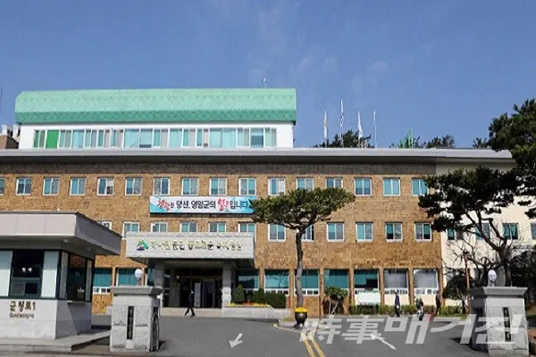 영암군 청사 전경/사진=이병석 기자