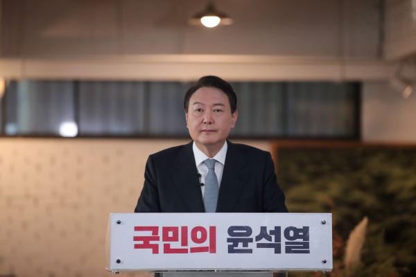윤석열 국민의힘 대선 후보.(사진_국민의힘)