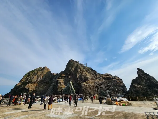 독도