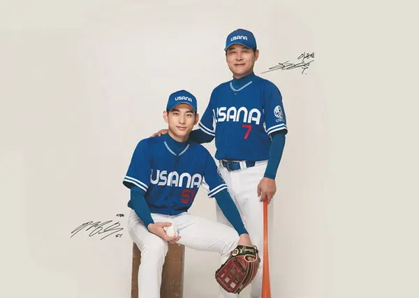 유사나, ‘이종범-이정후 부자’ 2년 연속 공식 모델 선정