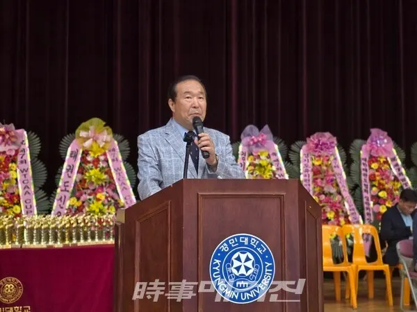 김종호 부회장 개회 선언 모습 [사진_박종문 기자]