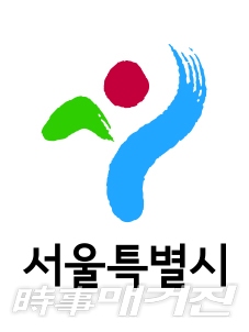 (자료제공_서울시)