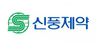사진=신풍제약 로고
