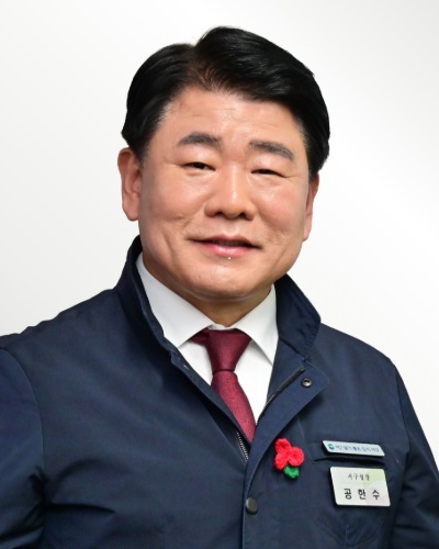 공한수 현 부산 서구청장.(사진_프로필)