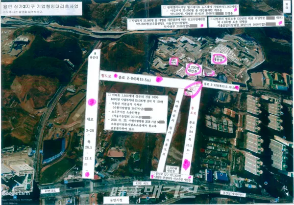 진입도로의 개설 완료 시기 조차 전혀 예측할 수 없고 사업부지에 관한 다수의 말소등기 등 법정 다툼 중인 사업부지에 공적자금 수천억 원이 투입된 만큼, 엄정한 조사가 진행돼야 한다.