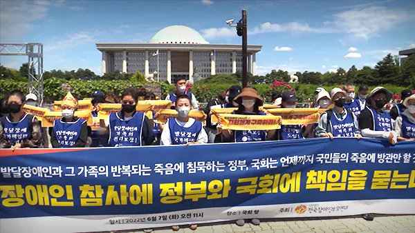 사진=MBC 제공