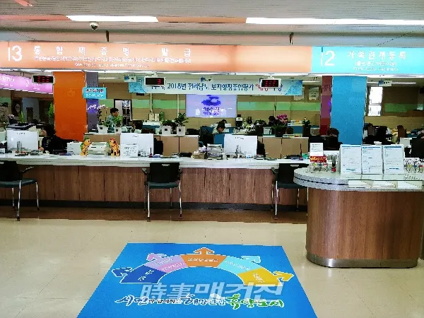 (사진_여수시청 제공)