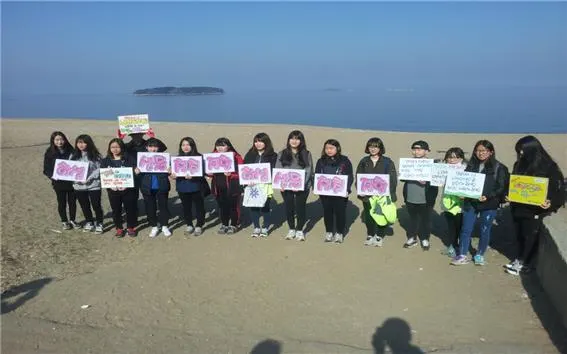 ▲ 해양생물 채취 제한 캠페인(부안여고-포그린)