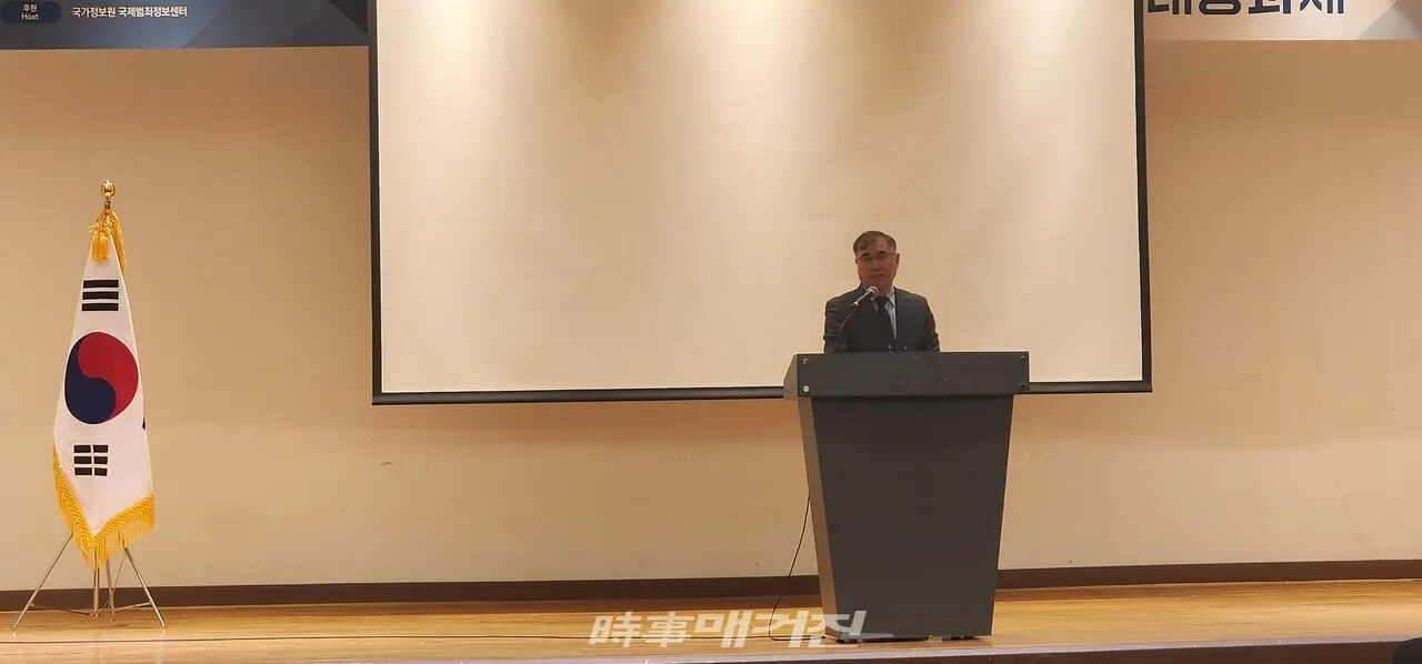 한국국제조직범죄학회는 22일 서울 양재동 더케이호텔 거문고 C홀에서 창립기념 학술세미나 및 창립총회를 개최하고 곽대경 동국대학교 교수를 초대 회장으로 선출했다. (사진_드론매거진 김상준 기자)