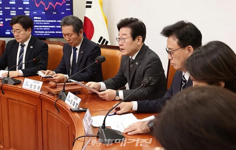 사진/박중규 기자