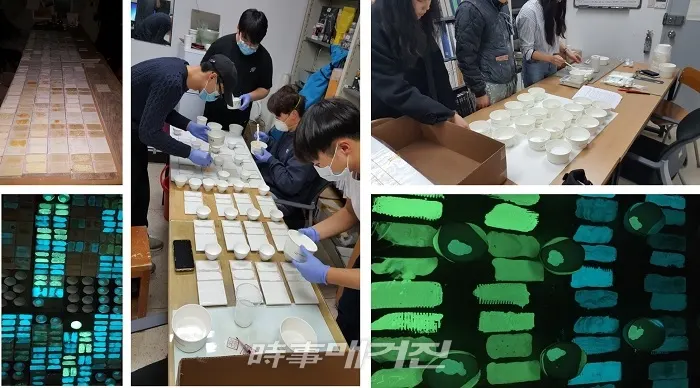 사진제공=국민대학교