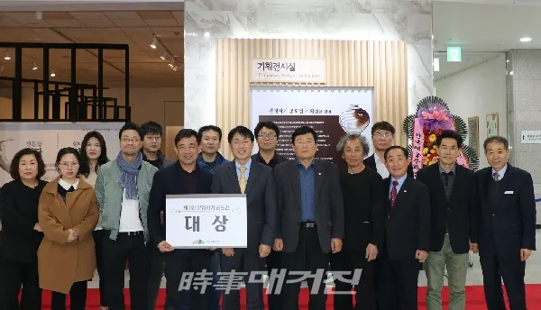 (사진_고흥군청 제공)