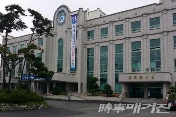 목포해양수산청 청사 전경./사진=이병석 기자