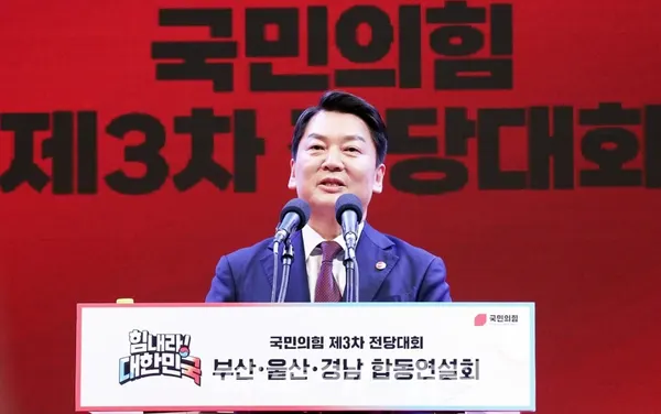 사진_시사매거진 DB