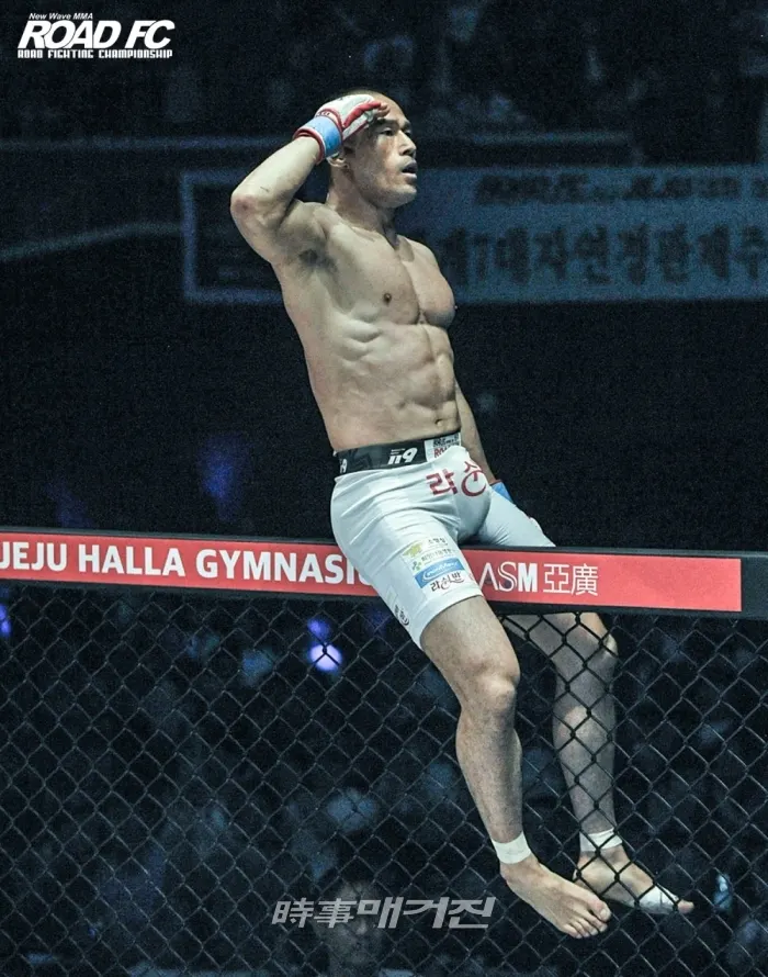 소방관 파이터 신동국(사진_ROAD FC)