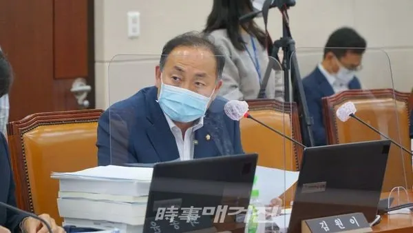 김원이 더불어민주당 국회의원(사진_시사매거진)