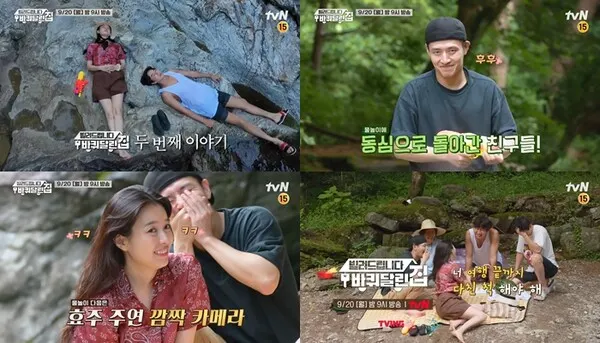 '빌려드립니다 바퀴 달린 집' 권상우·채수빈·오세훈·김기두 후발대 합류(사진=tvN)