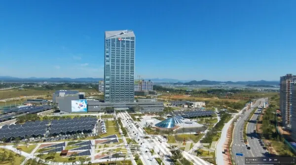 나주 혁신도시 한국전력 전경(사진_한전 제공)