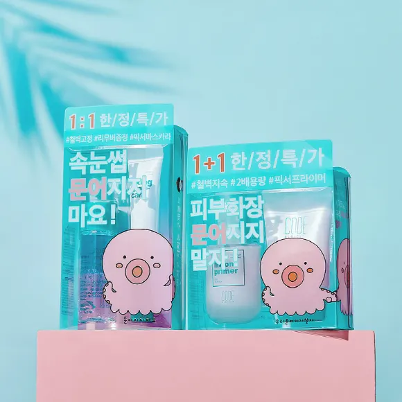 코드글로컬러_문어컬렉션_문어지지말자