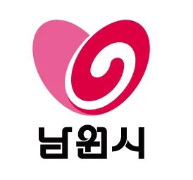 ▲ 남원시