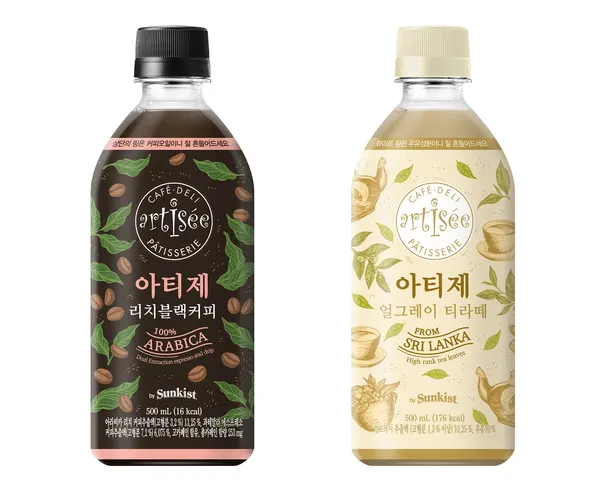 해태htb_아티제 리치블랙커피+얼그레이 티라떼
