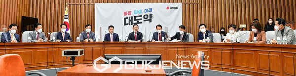 (사진_국제뉴스)