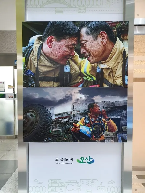 오산시청 1층로비에서 진행 된 ‘2021년도 소방캘린더 출시 및 사진전시회’