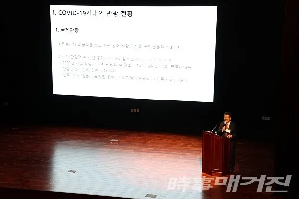 지난 11월 5일 영암군에서 실시한 문화관광해설사 보수교육/사진=영암군청 제공